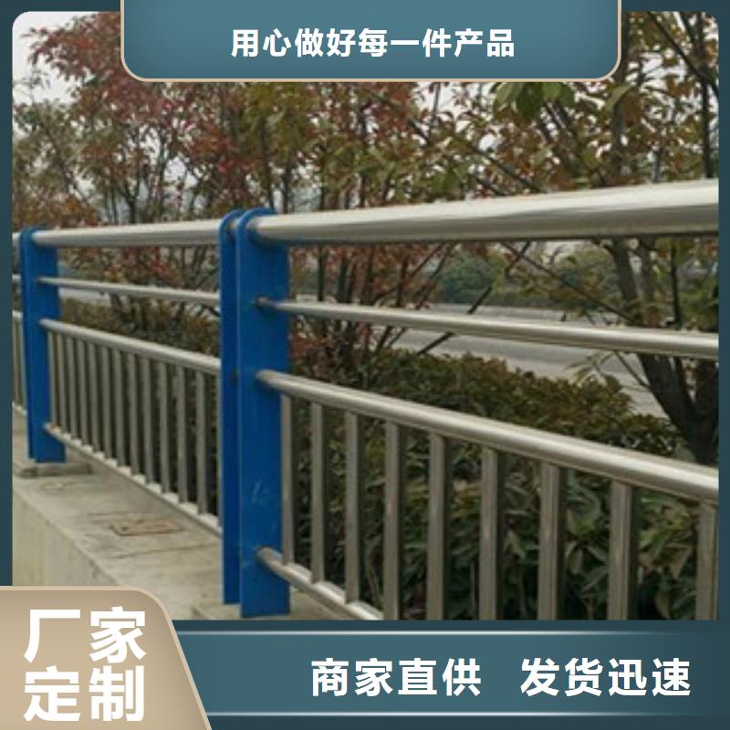 【灯光护栏】景区护栏买的放心安兴用的舒心