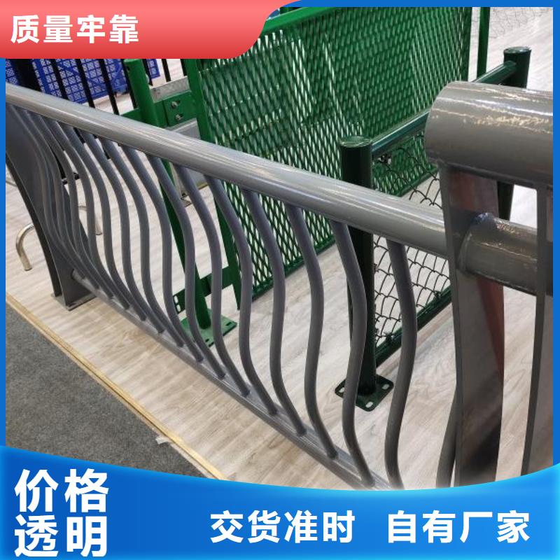 市政护栏-视频-江西省上饶市绿洲市政护栏可服务区域信州|横峰|抚州|新余|吉安|景德镇等