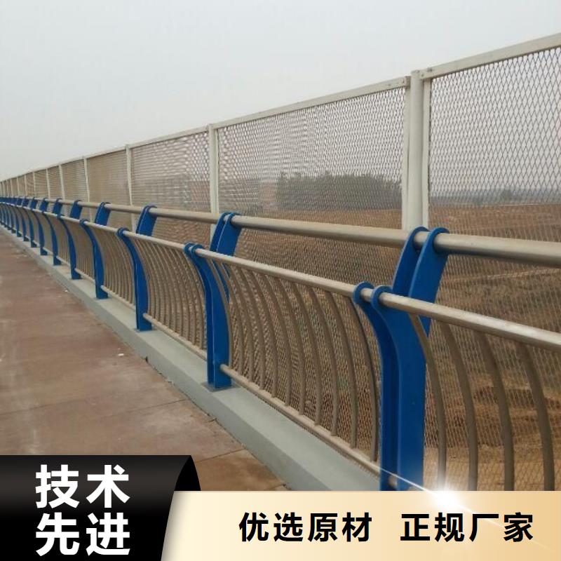 灯光护栏304不锈钢复合管品质做服务