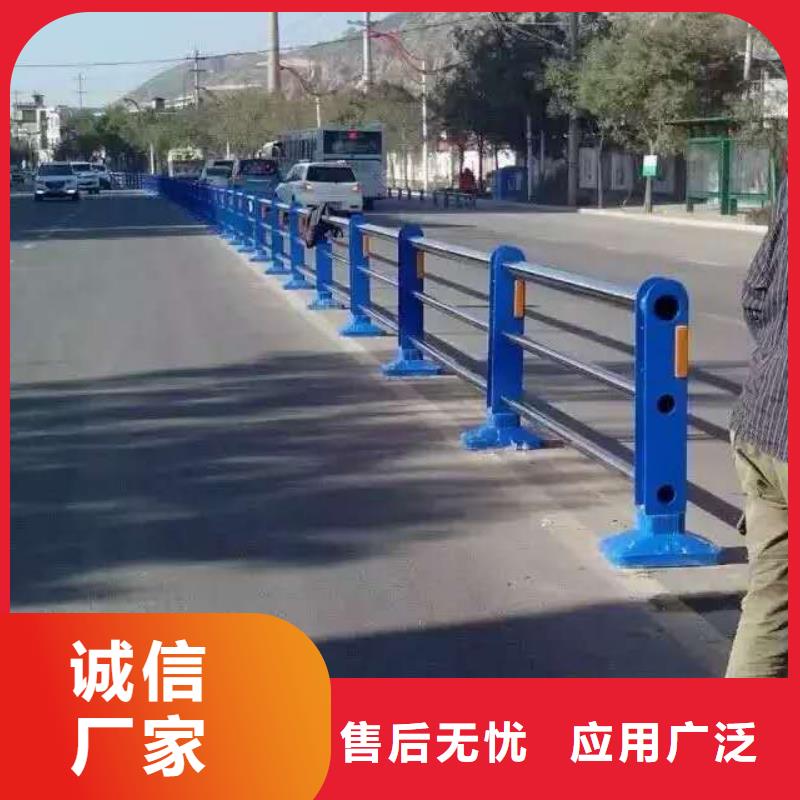 桥梁护栏公路护栏优质工艺