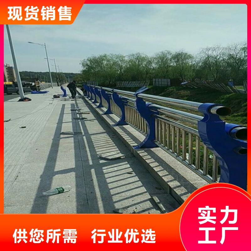 市政护栏视频-市政护栏-浙江省绍兴市【该地】生产商-上虞|越城|丽水|宁波|金华|温州|台州|衢州