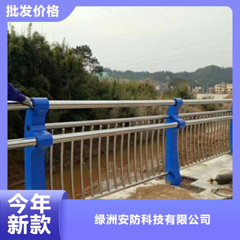 桥梁护栏公路护栏优质工艺