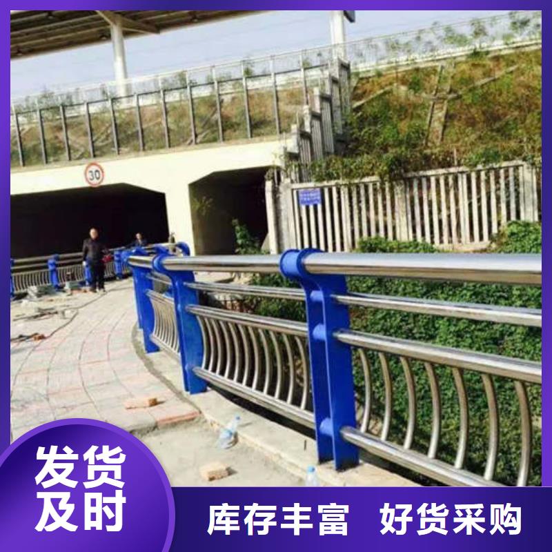 桥梁护栏公路护栏优质工艺