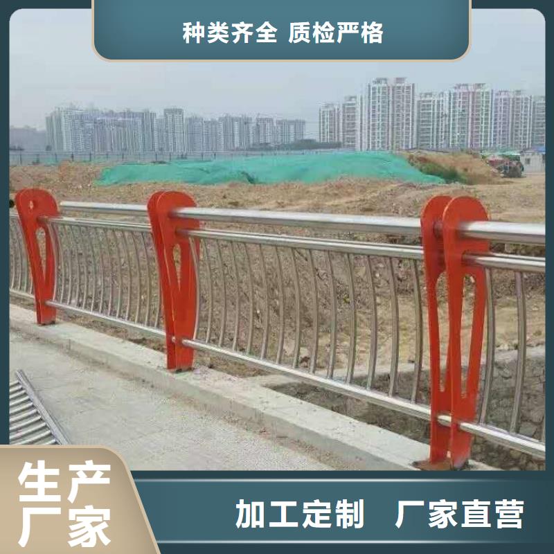 桥梁护栏公路护栏优质工艺