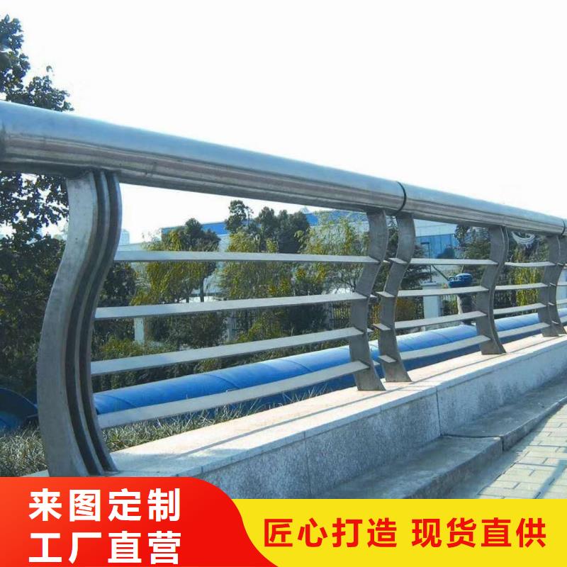 桥梁护栏公路护栏优质工艺