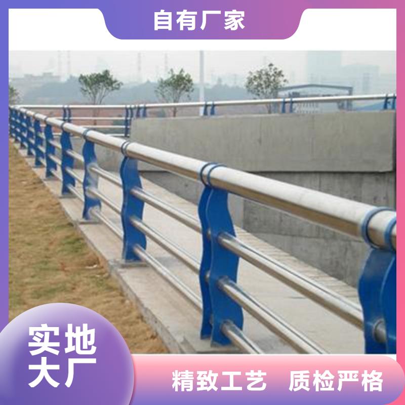 【本地[绿洲]桥梁护栏镀锌喷塑钢板立柱精选厂家好货】
