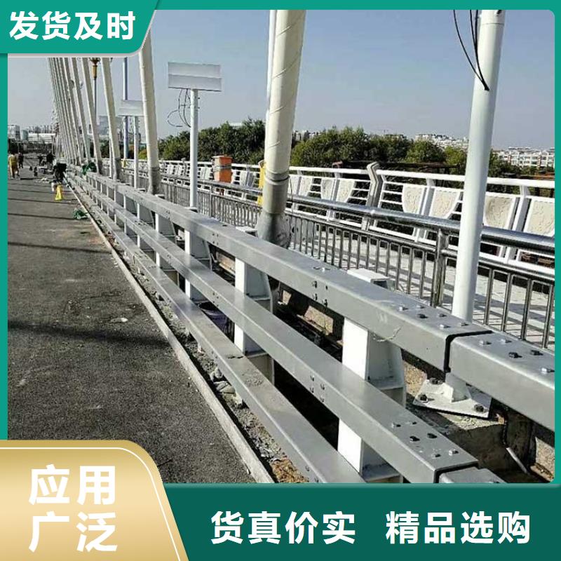 市政护栏-视频-云南省曲靖市|麒麟|宣威|文山|昭通|保山|大理市政护栏-绿洲