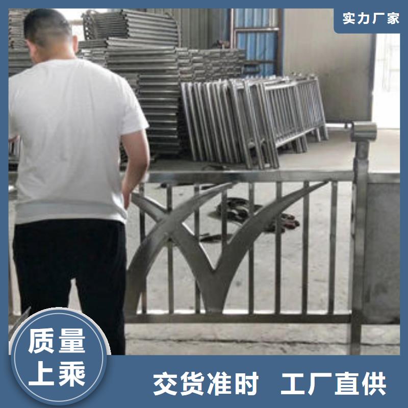 景观护栏不锈钢复合管护栏市场行情