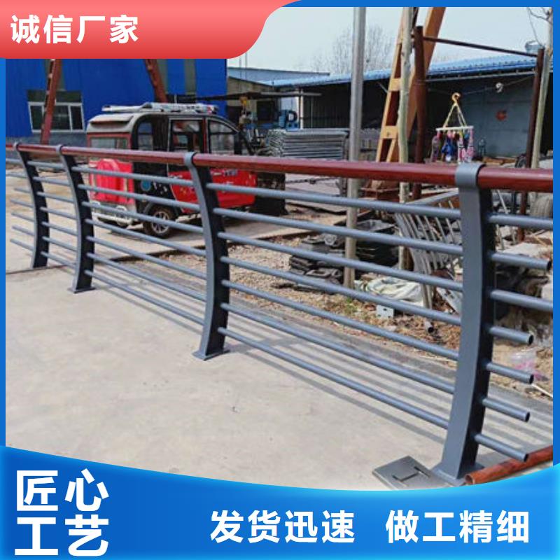 景观护栏,护栏钢板立柱品质商家