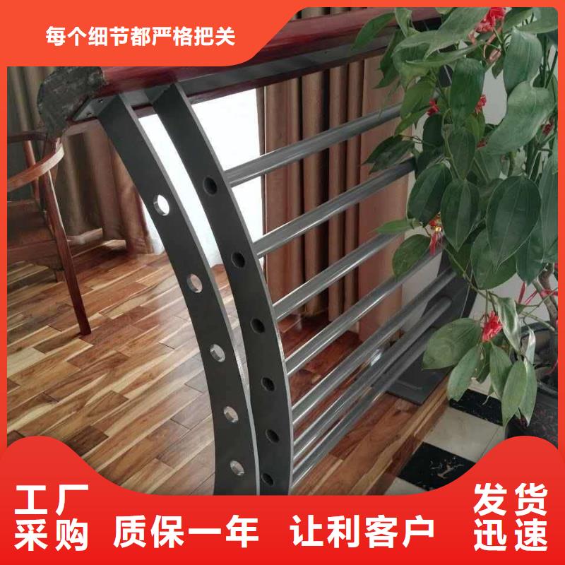 景观护栏波形护栏支持定制贴心售后