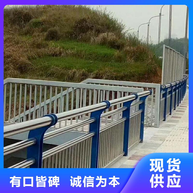 市政护栏-视频-云南省曲靖市|麒麟|宣威|文山|昭通|保山|大理市政护栏-绿洲