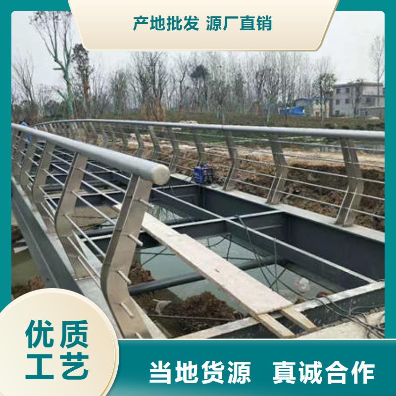 景观护栏,护栏钢板立柱品质商家