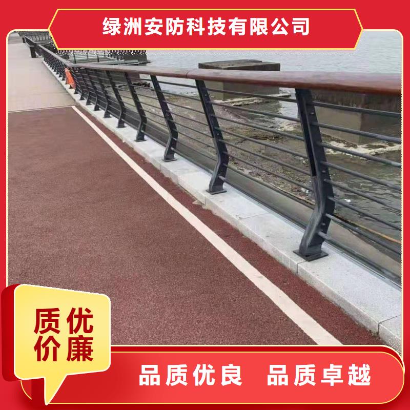 市政护栏-视频-曲靖市市政护栏-【本地】可服务区域马龙|麒麟|楚雄|怒江|昭通|昆明|保山|大理|玉溪