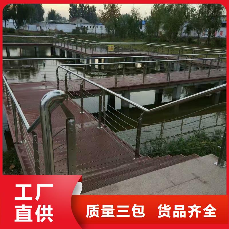 市政护栏-视频-云南省曲靖市|麒麟|宣威|文山|昭通|保山|大理市政护栏-绿洲