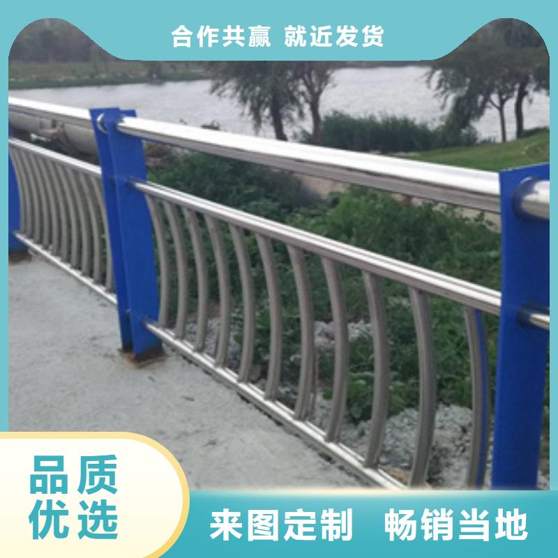 不锈钢护栏护栏钢板立柱源头厂家直销