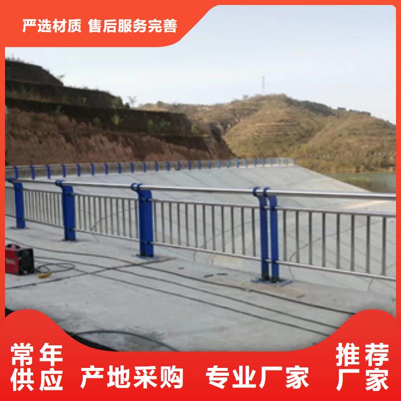 不锈钢护栏护栏钢板立柱源头厂家直销