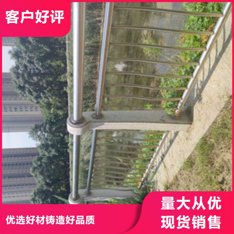 不锈钢护栏护栏钢板立柱源头厂家直销