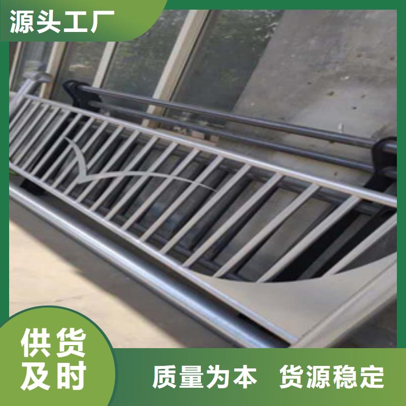 不锈钢护栏-不锈钢复合管护栏产地工厂