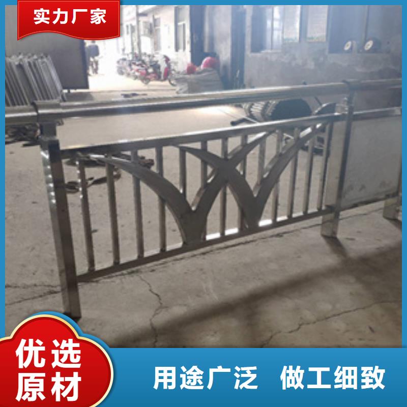 不锈钢护栏不锈钢碳素钢复合管N年专注