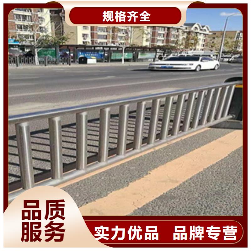 不锈钢护栏不锈钢碳素钢复合管产地货源