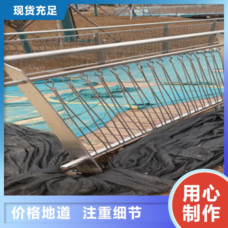 市政护栏-视频-江苏省市政护栏-绿洲安防科技(江苏省分公司)服务区域扬州|盐城|镇江|淮安
