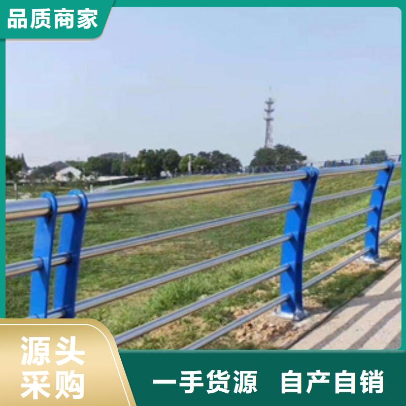 市政护栏-视频-芗城|龙海|莆田|南平|龙岩|福州|三明绿洲市政护栏_ 绿洲安防科技(漳州市分公司)