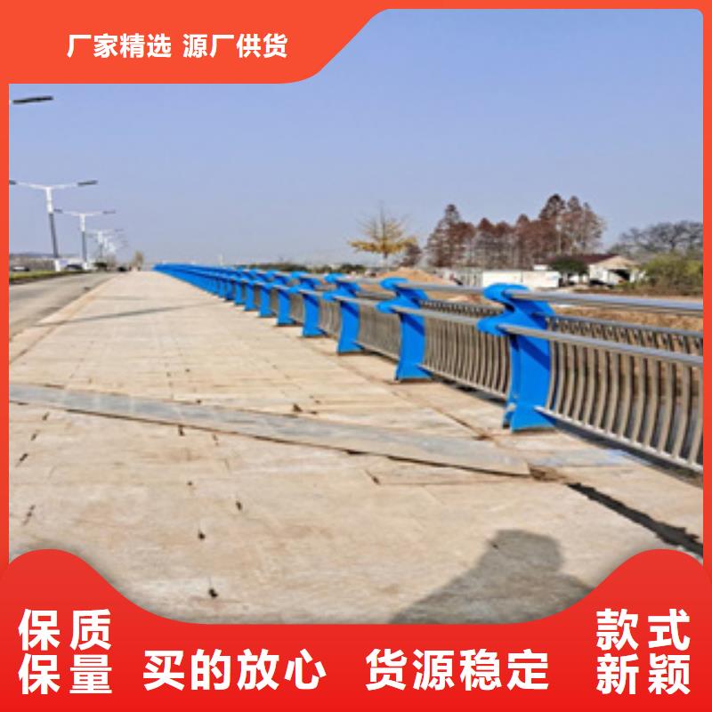市政护栏-视频-芗城|龙海|莆田|南平|龙岩|福州|三明绿洲市政护栏_ 绿洲安防科技(漳州市分公司)
