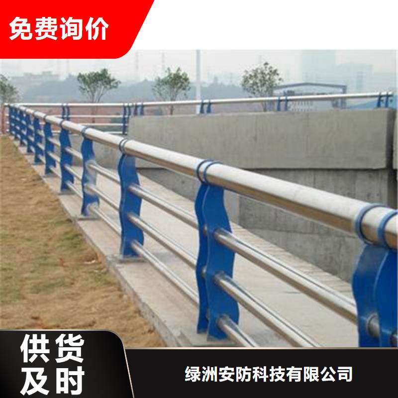 不锈钢复合管不锈钢碳素钢复合管满足您多种采购需求