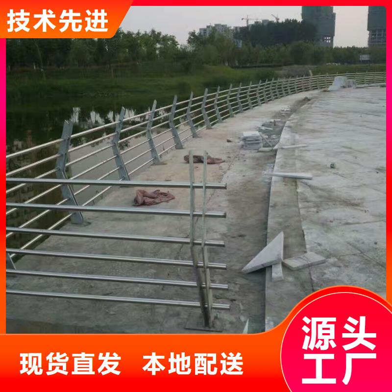 市政护栏视频-市政护栏-江西省抚州市资溪|宜黄|上饶|萍乡|宜春|赣州【同城】生产商