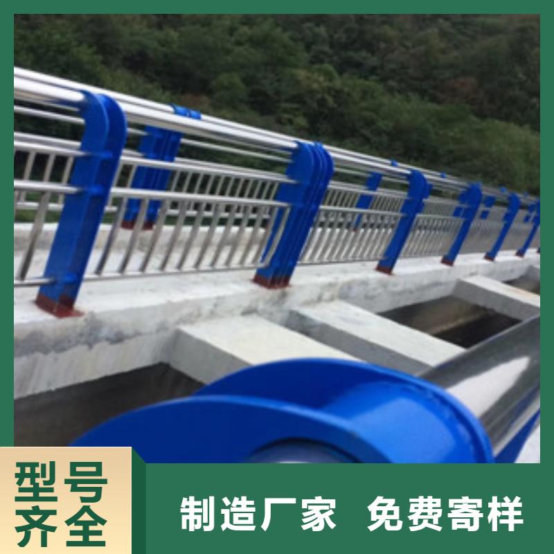 市政护栏视频-黄冈市市政护栏-附近可服务区域麻城|红安|黄石|随州|恩施|鄂州|宜昌