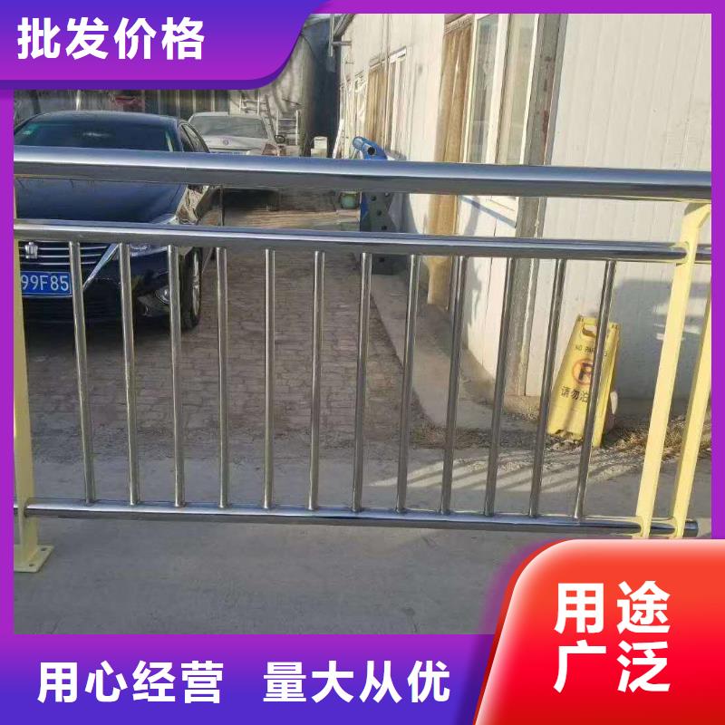 市政护栏视频-市政护栏-江西省抚州市资溪|宜黄|上饶|萍乡|宜春|赣州【同城】生产商