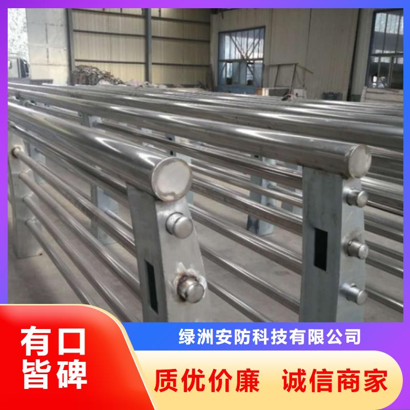 不锈钢复合管304不锈钢复合管随心所欲定制