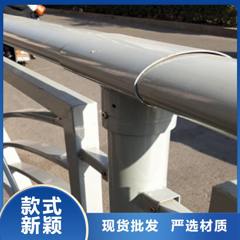 市政护栏-视频-宜宾市市政护栏-四川省宜宾市翠屏|高县|绵阳|甘孜|遂宁|自贡|攀枝花(周边)货源