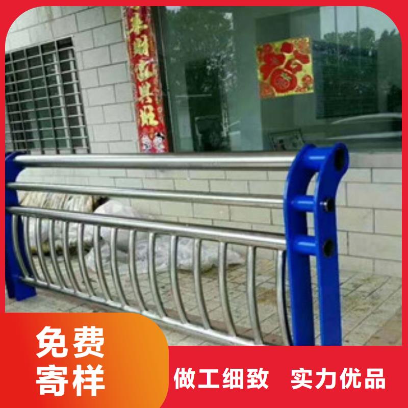 质量上乘 0517_【201不锈钢复合管】现货齐全售后无忧_v651.com