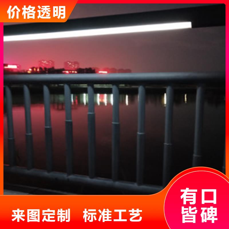 市政护栏-视频-辽宁省锦州市|凌河|凌海|沈阳|葫芦岛|盘锦|铁岭市政护栏-绿洲