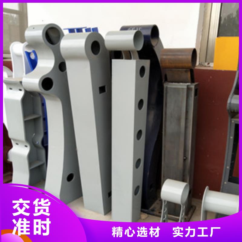 市政护栏-视频-宜宾市市政护栏-四川省宜宾市翠屏|高县|绵阳|甘孜|遂宁|自贡|攀枝花(周边)货源