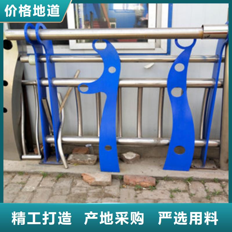 市政护栏-视频-宜宾市市政护栏-四川省宜宾市翠屏|高县|绵阳|甘孜|遂宁|自贡|攀枝花(周边)货源