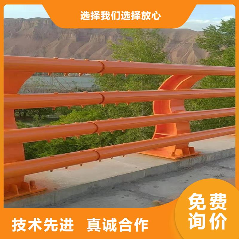 市政护栏视频-四川省内江市绿洲市政护栏可服务区域隆昌|威远|南充|广元|凉山|雅安等