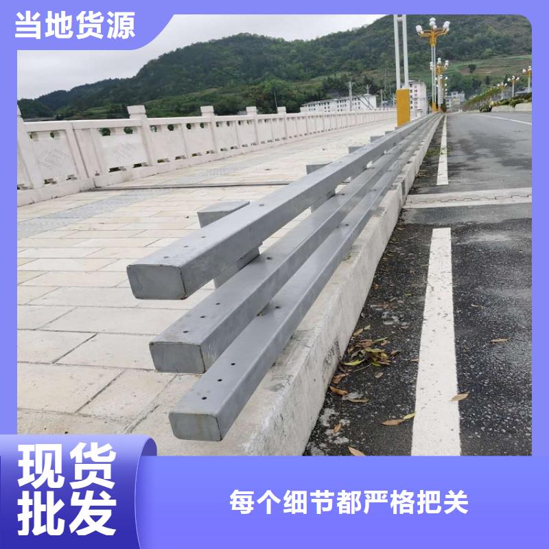 护栏厂家人行道高架桥梁诚信为本