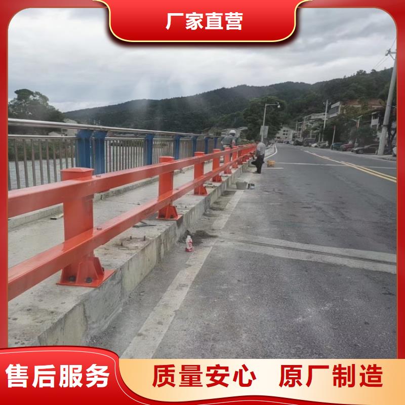 护栏厂家-不锈钢碳素钢复合管的图文介绍