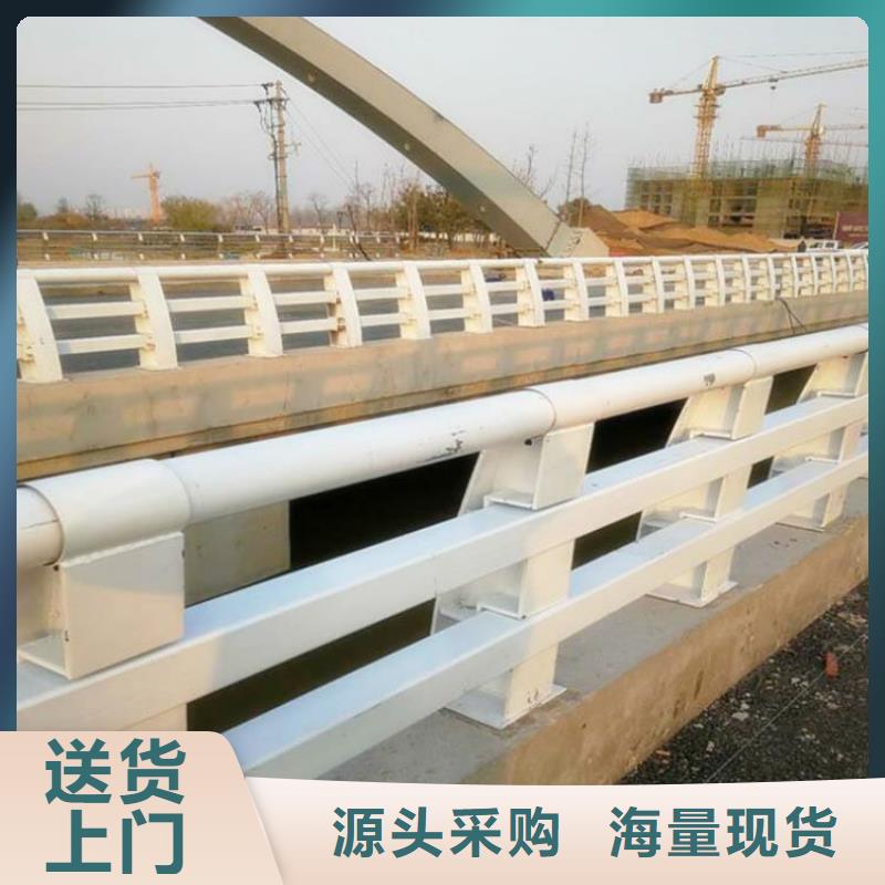 护栏厂家不锈钢碳素钢复合管优质材料厂家直销