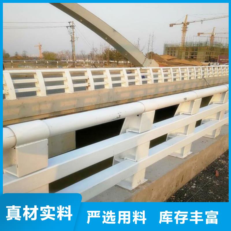 市政护栏-视频-承德市市政护栏|兴隆|滦平|唐山|邢台|沧州|石家庄