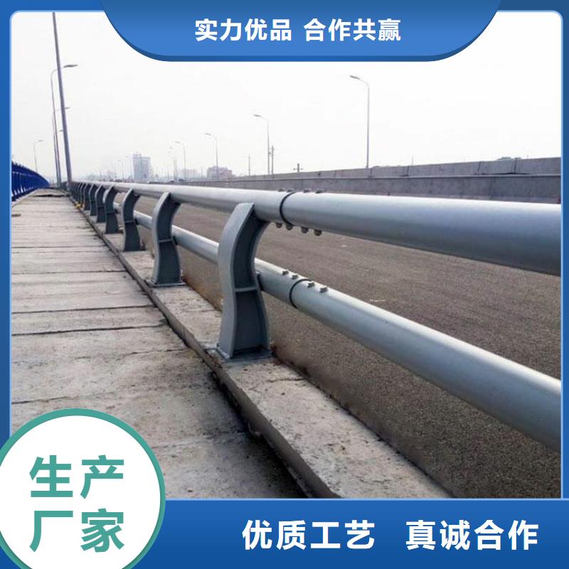 护栏厂家桥梁防撞护栏送货上门