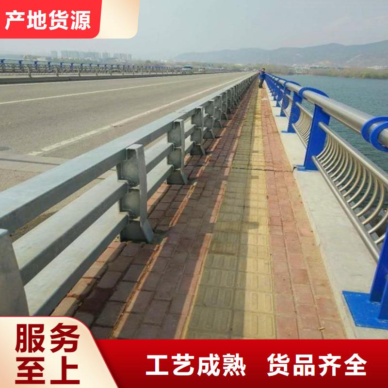 市政护栏视频-四川省内江市绿洲市政护栏可服务区域隆昌|威远|南充|广元|凉山|雅安等