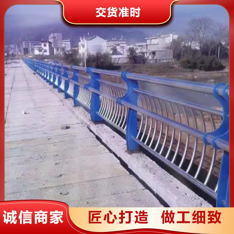 市政护栏视频-市政护栏-黑龙江省牡丹江市本地经销商-穆棱|阳明|佳木斯|齐齐哈尔|黑河|鹤岗|大庆|大兴安岭|哈尔滨