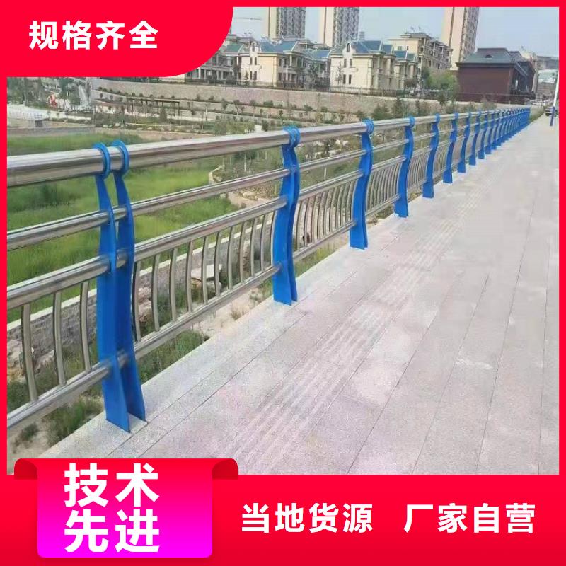 市政护栏-视频-市政护栏_新疆绿洲安防科技(新疆分公司)