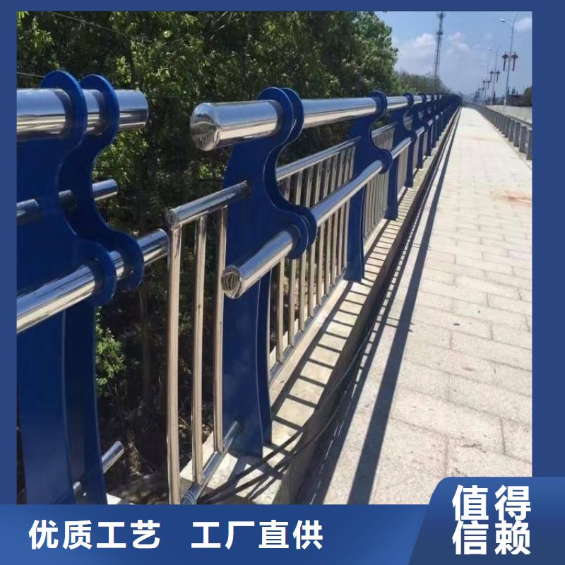 市政护栏视频-市政护栏-黑龙江省牡丹江市本地经销商-穆棱|阳明|佳木斯|齐齐哈尔|黑河|鹤岗|大庆|大兴安岭|哈尔滨