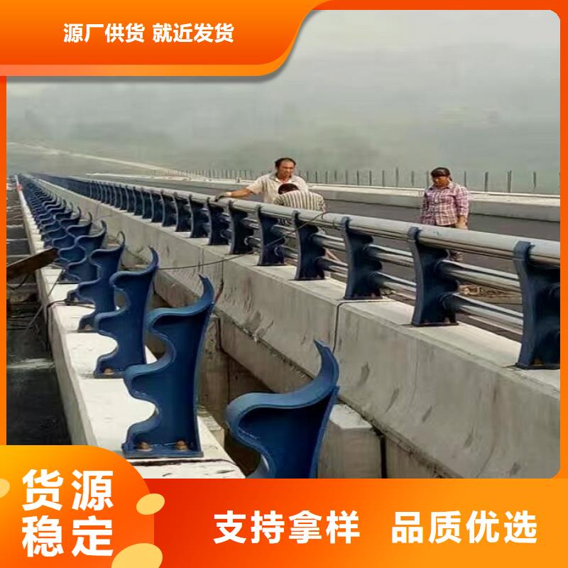 源头厂源头货 !!,【不锈钢碳素钢复合管】专心专注专业-v651.com