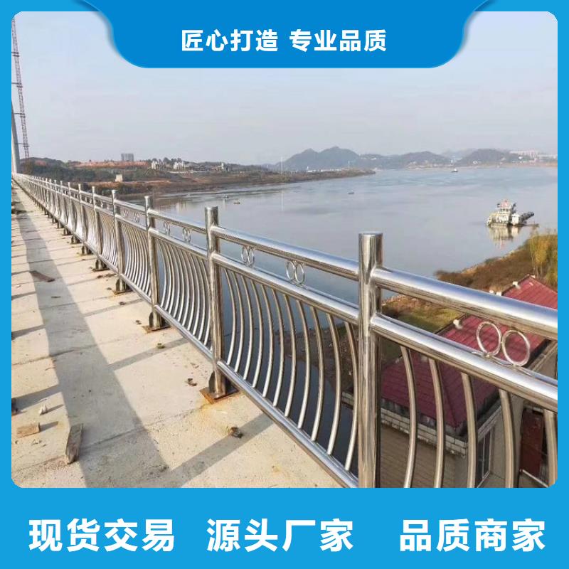 市政护栏-视频-市政护栏_新疆绿洲安防科技(新疆分公司)