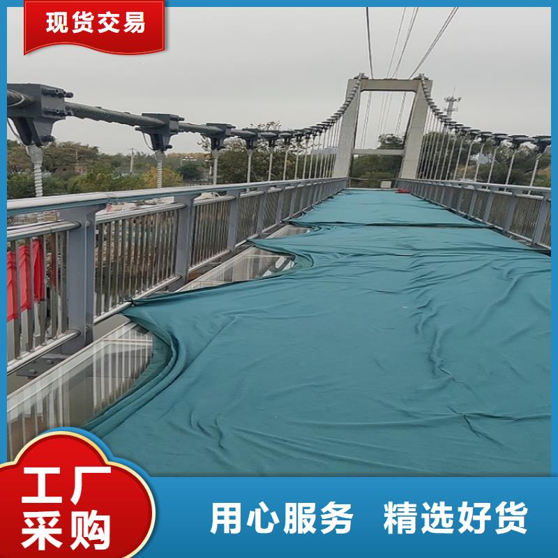 市政护栏视频-市政护栏-黑龙江省牡丹江市本地经销商-穆棱|阳明|佳木斯|齐齐哈尔|黑河|鹤岗|大庆|大兴安岭|哈尔滨